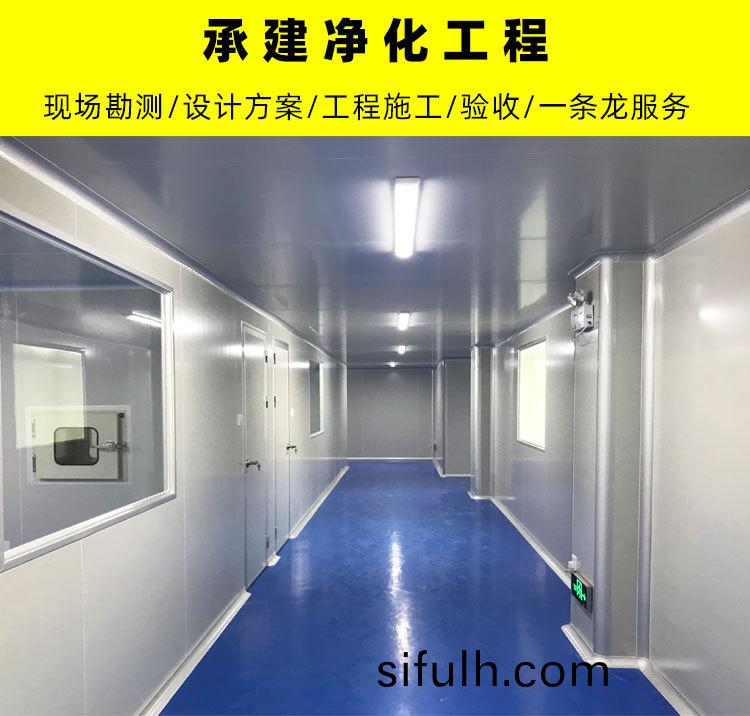 如何(he)評估淨(jing)化車間等(deng)級？