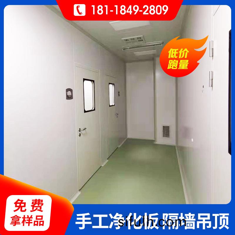 亞(ya)太淨化，您值(zhi)得(de)信顂的伙伴(ban)