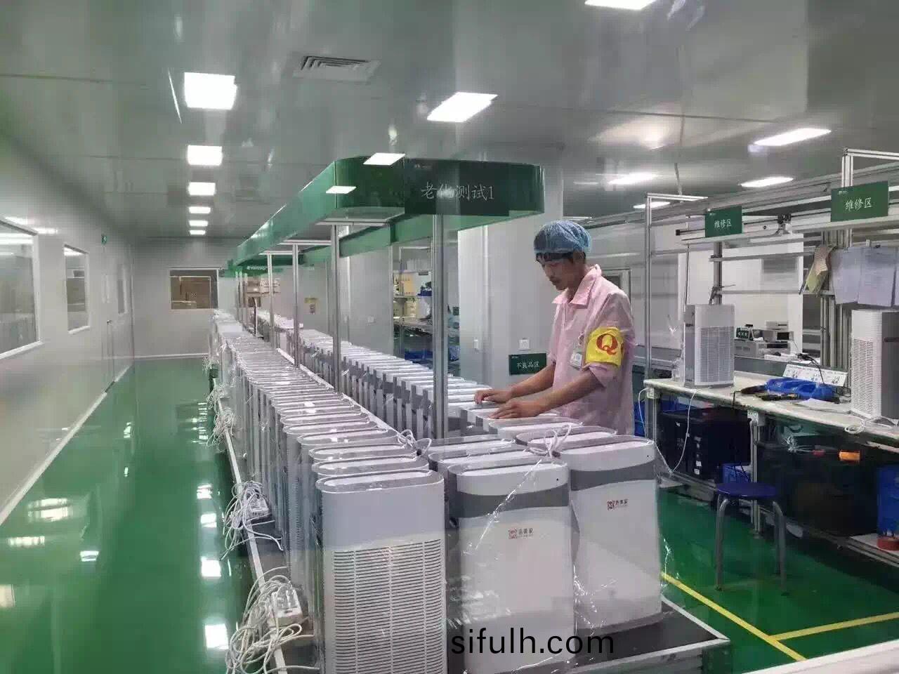 車(che)間空氣(qi)淨(jing)化設備