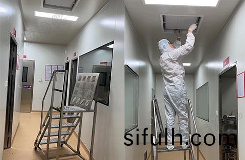 淨(jing)化(hua)車間(jian)維(wei)護