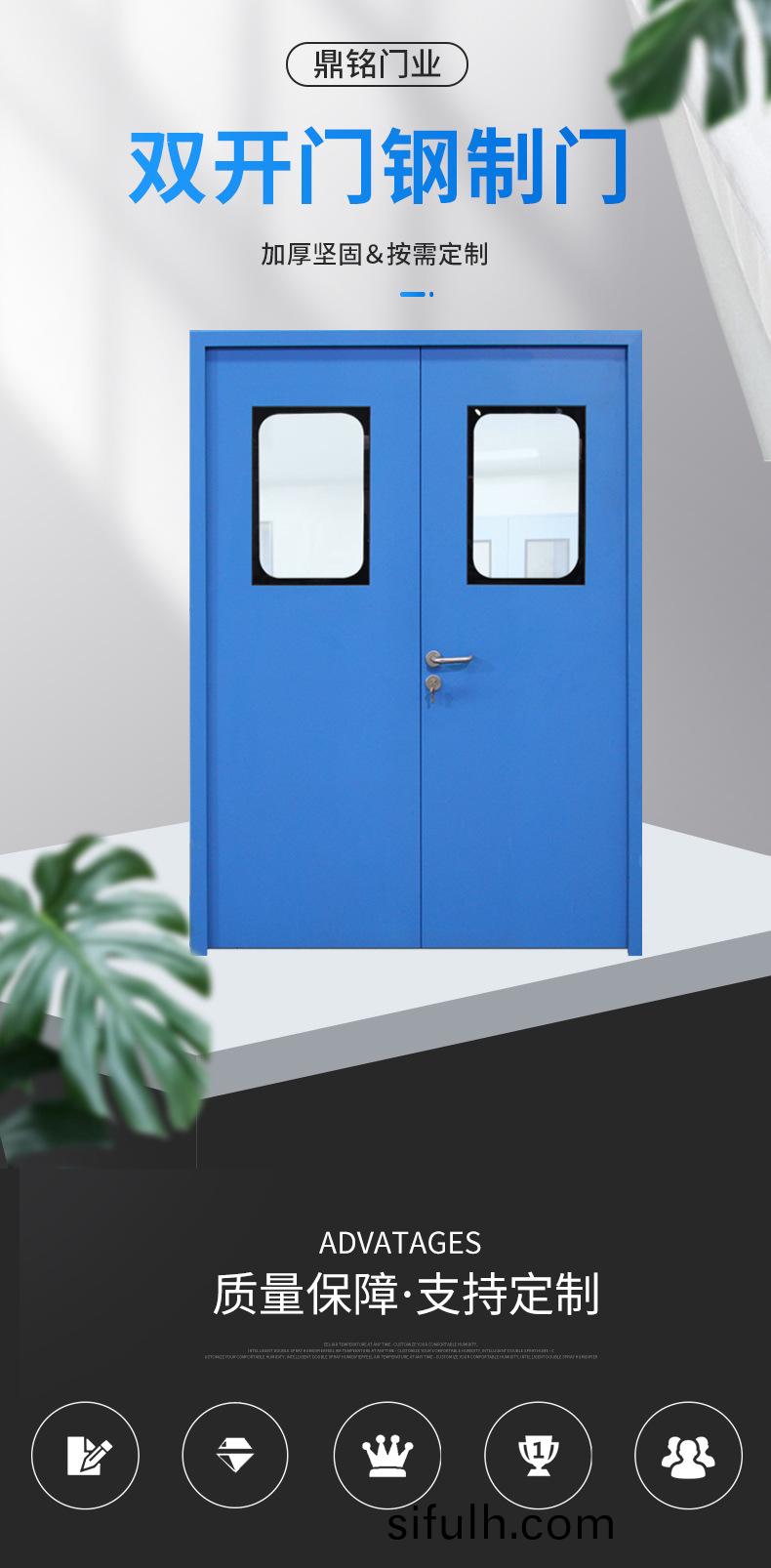 卓越品(pin)質(zhi)：亞(ya)太淨化車(che)間門(men)的(de)特點