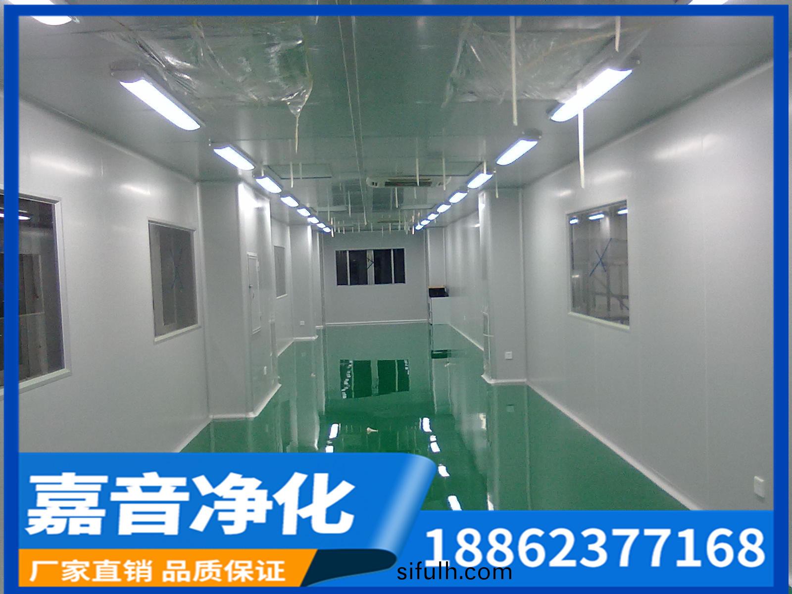 二(er)、淨化(hua)工程(cheng)服(fu)務