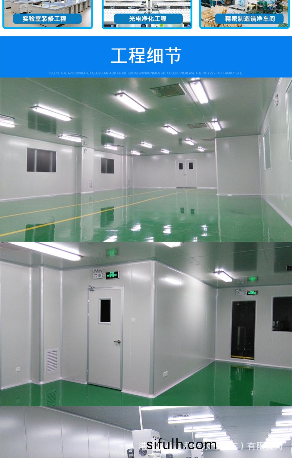 三(san)、亞(ya)太淨(jing)化的(de)優(you)勢(shi)