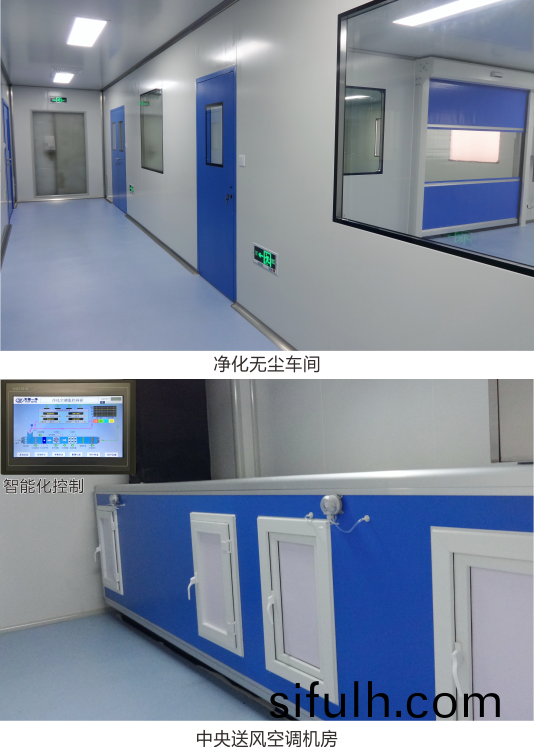 二(er)、亞太(tai)淨(jing)化(hua)的(de)專業優(you)勢(shi)